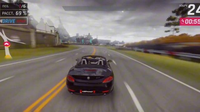 GONKA ? Машины ?