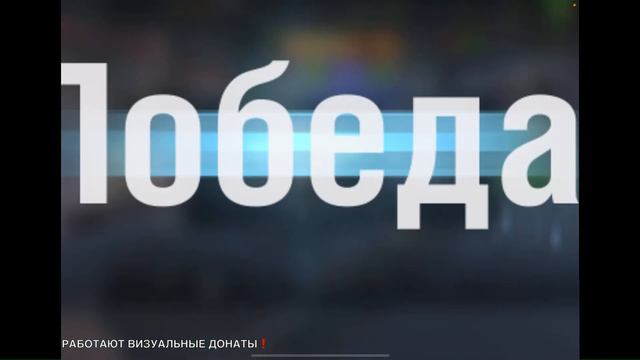 🔴Tanks | WoT Blitz ПОЗВАЛ БРАТА ProSkillWOTB В СЛИВНОЙ РАНДОМ🔥 НАБЕЙ БОЛЬШЕ УРОНА И ВЫБЕРИ ИМБУ❗️ смотреть онлайн