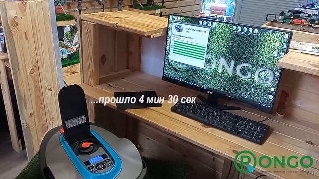 Робот-газонокосилка Gardena (обновление ПО для управления через мобильное приложение) смотреть онлайн