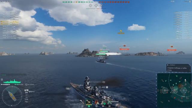 World of Warships: в рандом на Colorado! (twitch drops) смотреть онлайн