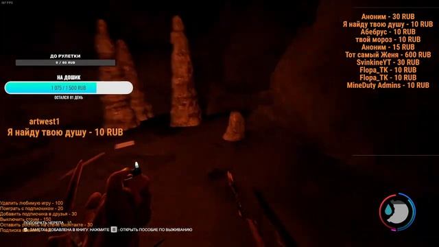 Вечерний стрим В честь 207 Подписчиков ► Играем и делаем превьюшки смотреть онлайн
