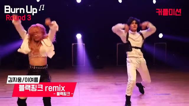 kim Jiwoong dance смотреть онлайн