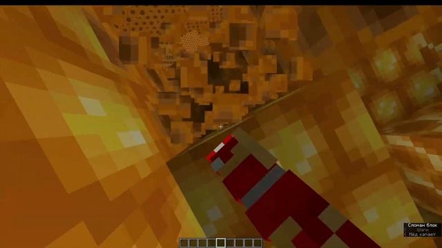 КАК ПОПАСТЬ В РАЙ МАЙНКРАФТ БЕЗ МОДОВ | РАЙ MINECRAFT ТУТОРИАЛ 1.16.5 РАБОЧИЙ МЕТОД 100% 2021 смотреть онлайн