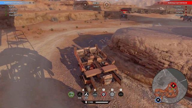 Crossout "Ну так получилось" ^.^ 🌔 LVL на КВ смотреть онлайн