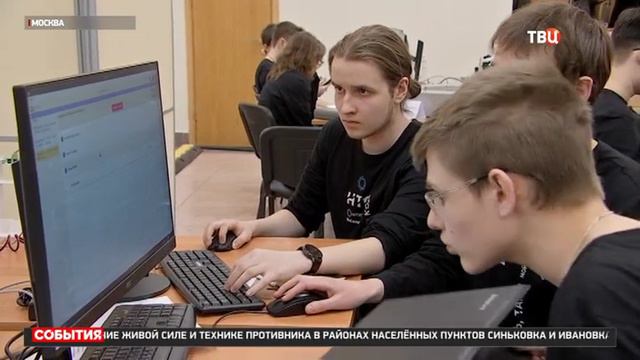 В Московском техническом университете связи и информатики прошел финал НТО смотреть онлайн
