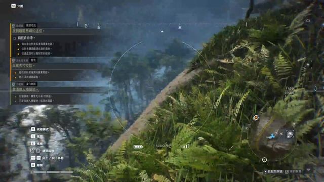 ゴーストリコンブレークポイント смотреть онлайн