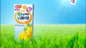 Fruto Nyanya - «New. Multifruit»