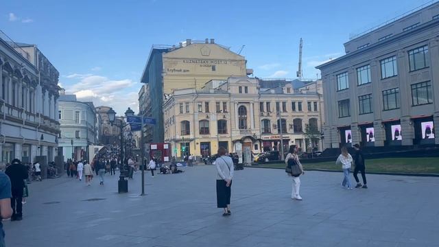 Прогулка по Москве. смотреть онлайн