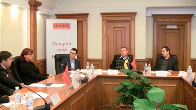 Круглый стол «Медицинское страхование в Украине – проблемы и перспективы развития» смотреть онлайн