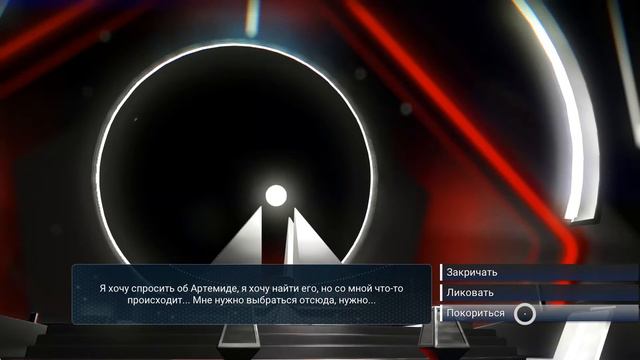 No Man`s Sky v.1.34 - Запуск портала... смотреть онлайн