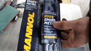 10≛ Чем замазать дыру в поддоне из алюминия