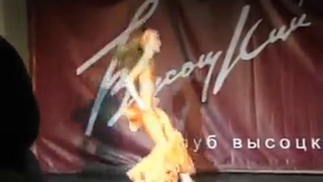 ШВТ "Зейнаб". Дети. "Дабка" и танец с тростью смотреть онлайн