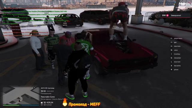 Будни перекупа на Majestic. ГТА 5 РП/GTA 5 RP смотреть онлайн
