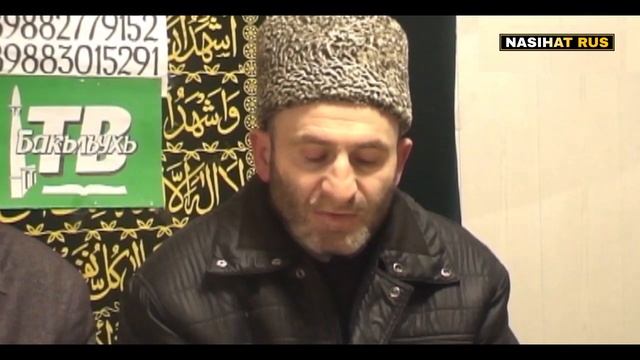 ОТВЕТ УМАРУ ИЗ МОГИЛЫ смотреть онлайн