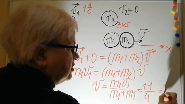 Видеошпаргала. Куда пропала энергия? смотреть онлайн