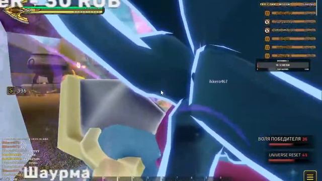 юба обнова что-то ещё(задержка большая сорян) смотреть онлайн