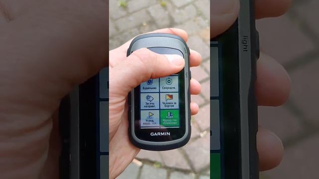 Garmin Etrex 30x смотреть онлайн