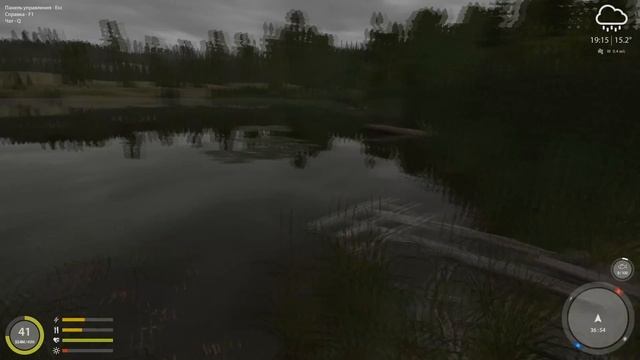 Русская Рыбалка 4: Живец: Лягушка, Уклейка, Окунь