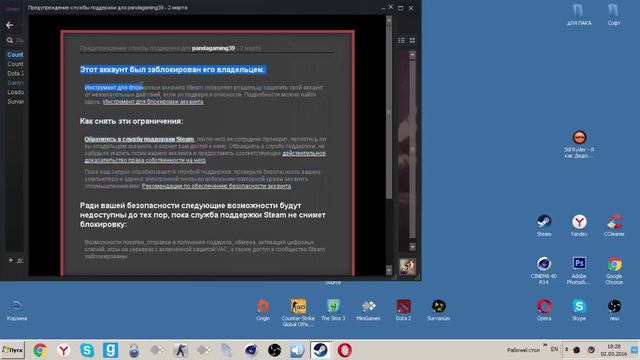 Дали красную табличку просто так !!!!!! смотреть онлайн