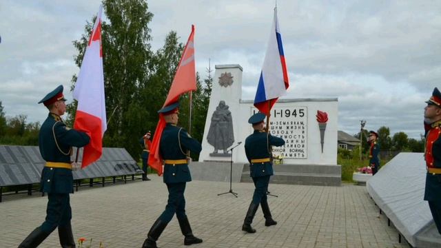дер. Коварзино песня встанем слова шаман голос и слова шамама смотреть онлайн