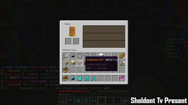 КАК СДЕЛАТЬ БРОНЮ БОГА БЕЗ креатива в майнкрфт (NO gamemod 1) Броня Бога без модов minecraft смотреть онлайн