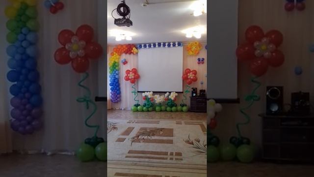 Аэродизайн. Оформление детского сада. Выпускной 2018. Прикольное оформление смотреть онлайн