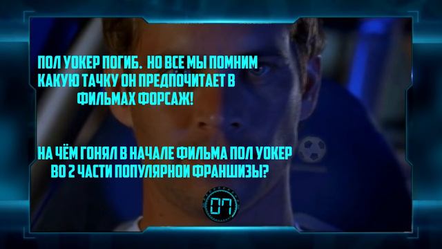 ИГРА: Как хорошо ты знаешь автомобили 2? смотреть онлайн