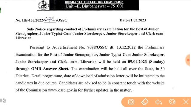 OSSC OUT EXAM DATE 2023 | MUST WATCH ALL JS,JS,JTCJS,JS AND CCL STUDENTS | смотреть онлайн