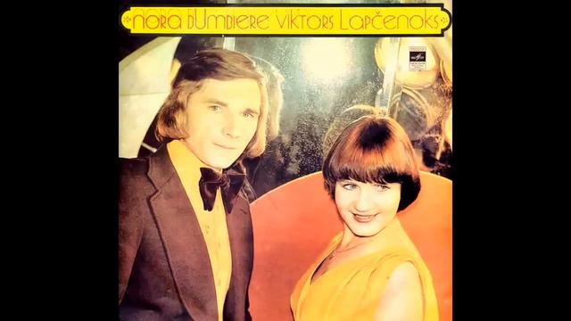 Lapsenes Nāve - Nora Bumbiere, Viktors Lapčenoks