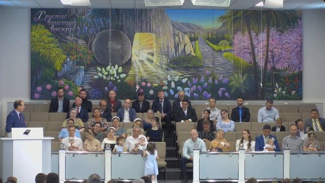 Воскресное служение 21 мая 2023 смотреть онлайн