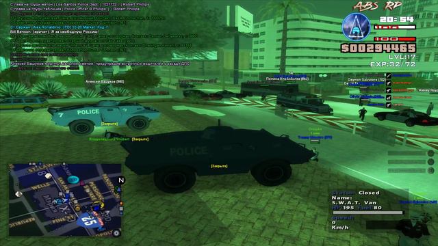 Grand Theft Auto San Andreas 2021 01 30 20 54 45 12 DVR Trim смотреть онлайн
