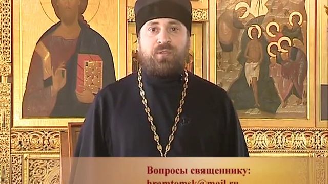 Не устарел ли институт семьи? смотреть онлайн