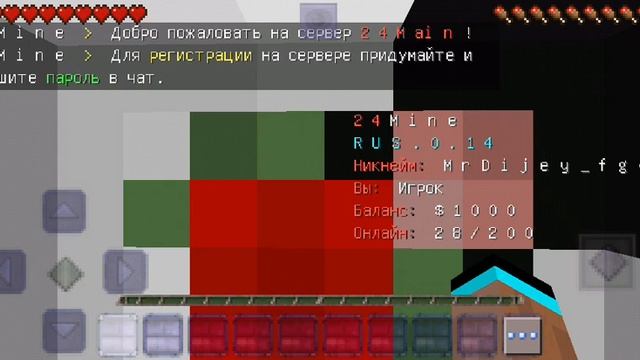 3 Крутых сервера в крафтсман ?? смотреть онлайн