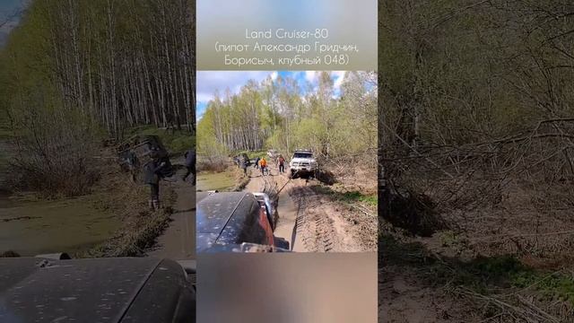 Жопа висит - 2. Хорошо висит! #landcruiser #offroad #4x4 #siberia #Крузамог