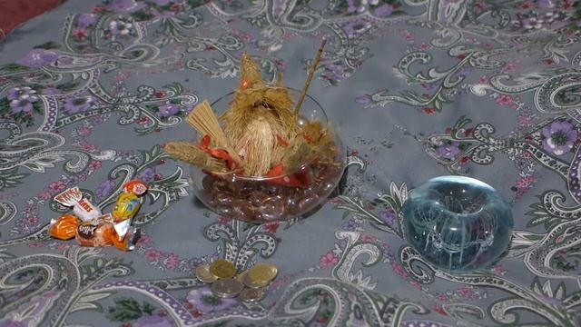 Домовой. Как задобрить и как с ним сосуществовать на одной территории? смотреть онлайн