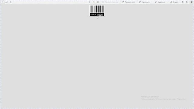 Как маркировать товар при отправке по FBS на Wildberries. Какие ШК должны быть и как все принимают. смотреть онлайн