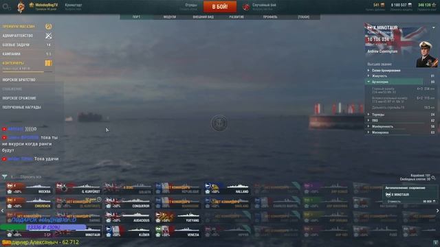 КАК БЫ ПРИСТРЕЛЯТСЯ К ТАКОЙ БАЛЛИСТИКЕ :D смотреть онлайн