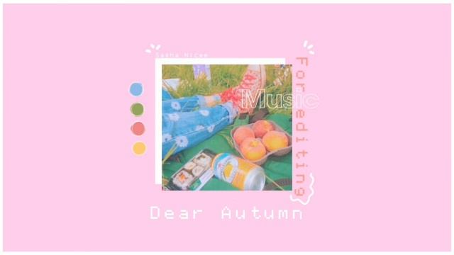 ♡ ЭСТЕТИЧНАЯ МУЗЫКА БЕЗ АП ДЛЯ МОНТАЖА ВИДЕО | Part 2 смотреть онлайн