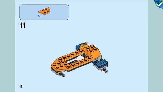 60190 Arctic Ice Glider LEGO® City Manual at the Brickmanuals Instruction Archive смотреть онлайн