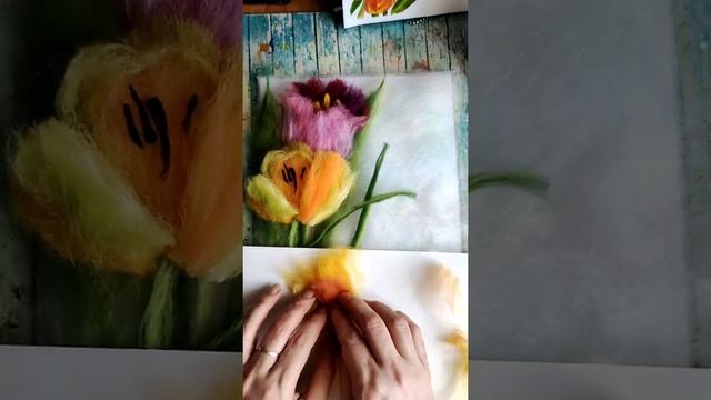 Тюльпаны.Шерстяная акварель смотреть онлайн