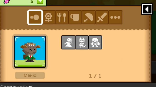 обзор на позорное обновление | боку боку #bokuboku