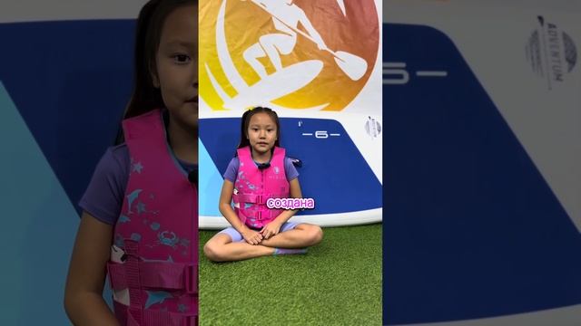 ЛУЧШИЙ ДЕТСКИЙ САП БОРД! Adventum Kids 9 Blue - обзор смотреть онлайн
