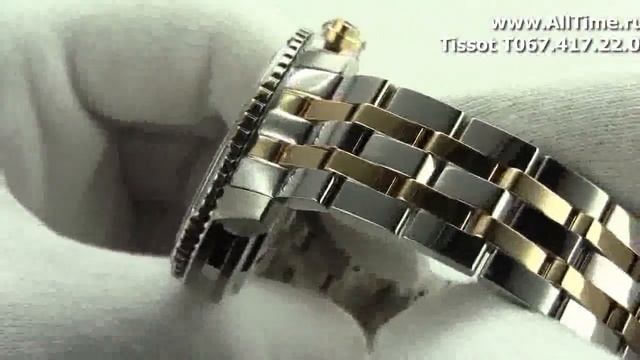 Мужские наручные швейцарские часы Tissot T067.417.22.031.00 смотреть онлайн