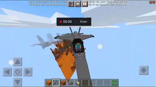 песня дуло анимация смотреть онлайн