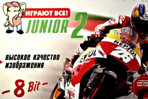 «Денди» навсегда!!! Обзор игровой приставки Dendy junior.