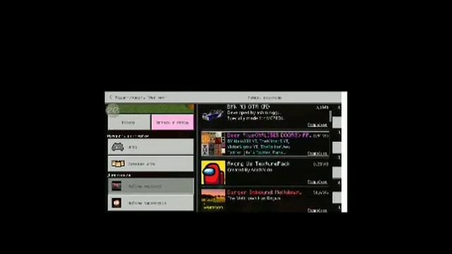 Как установить мод на двери. смотреть онлайн