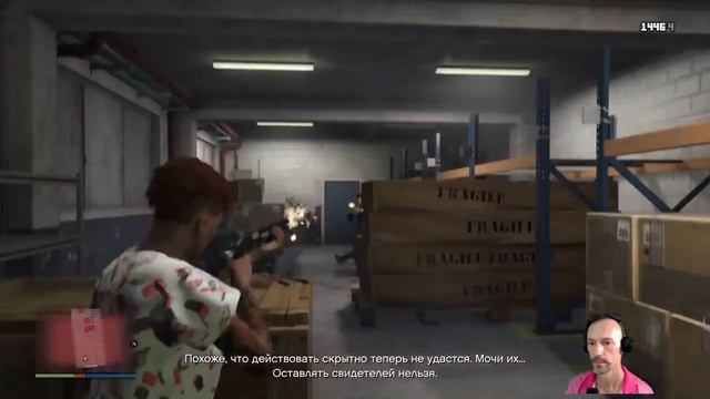 Как украсть миллион: Ограбление Перико GTA 5 ONLINE - Прохождение игры на PS5 смотреть онлайн
