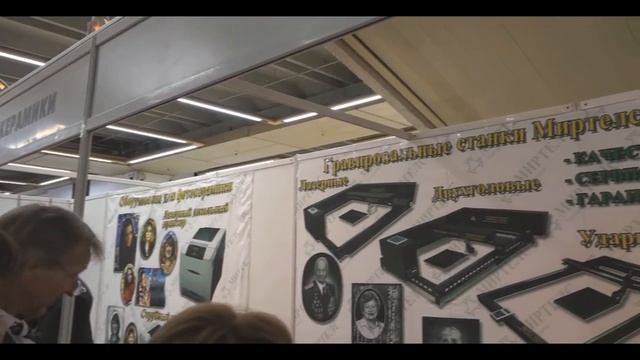 Гравировальный станок для памятников смотреть онлайн