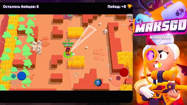 ГРИФФ НА 25 РАНГ 1 СИЛОЙ!😍 смотреть онлайн