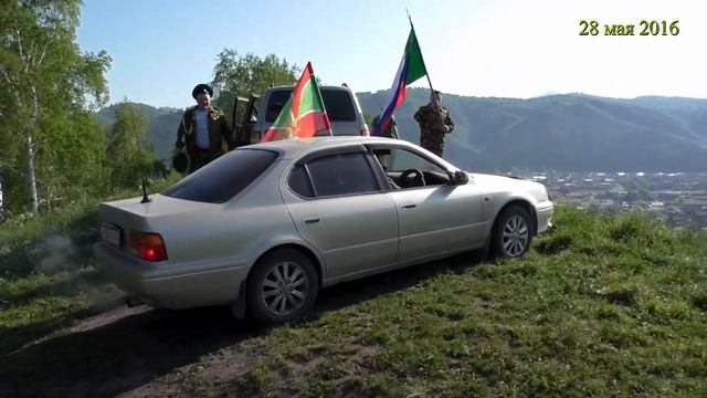 28 мая 2016 День пограничника. пограничное братство смотреть онлайн